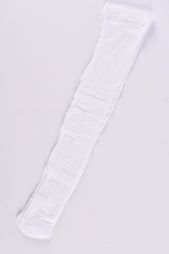 Колготки дитячі (кол. білий) KERJA зріст 134 - 140 арт.мелкая сетка