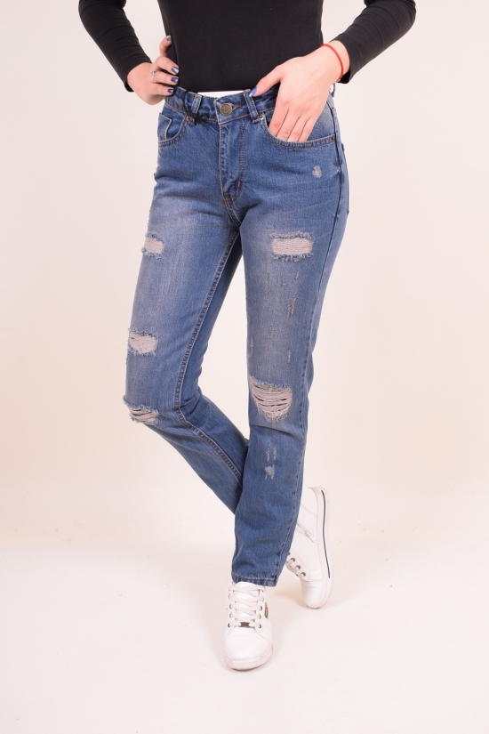 Джинсы женские "Kilroy Jeans" Размер в наличии : 30 арт.3969
