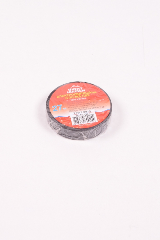 Изолента Right Hausen (27м цв.черный) арт.HN-051032