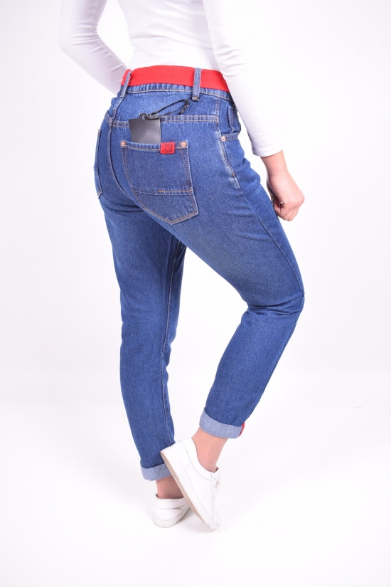 Джинси жіночі c поясом NewJeans Розмір в наявності : 27 арт.D1951