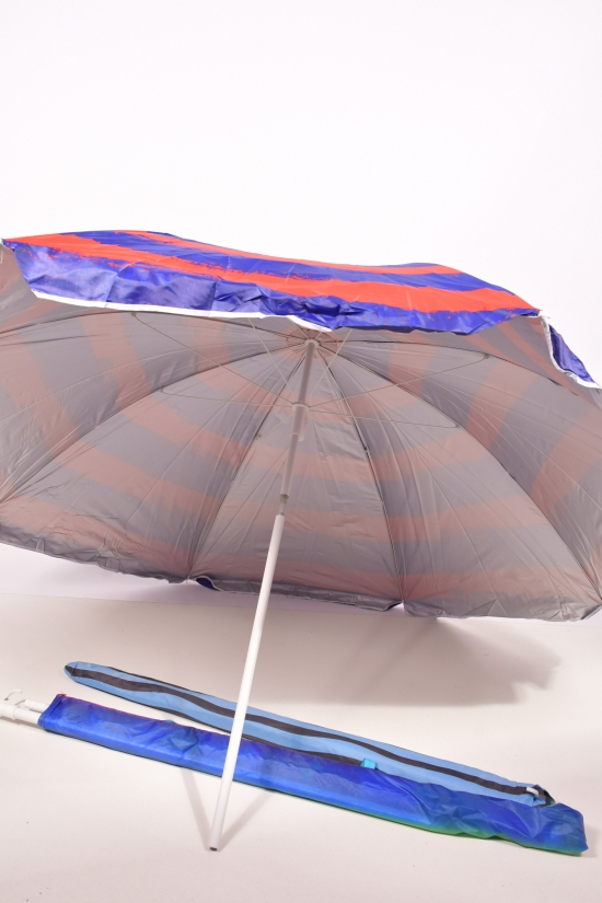 Зонт пляжный диаметр 200см арт.7