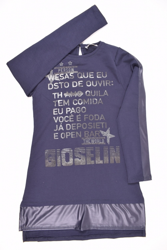 Платье для девочки (цв.т.синий)  Benini Рост в наличии : 140, 146, 152, 158, 164, 170, 176 арт.9785