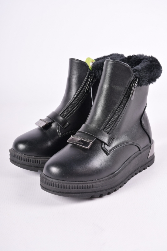 Ботинки (цв.черный) для девочки зимние "Башили" Размеры в наличии : 28, 29 арт.A5546