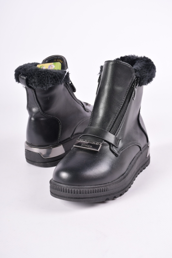 Ботинки (цв.черный) для девочки зимние "Башили" Размеры в наличии : 28, 29 арт.A5546
