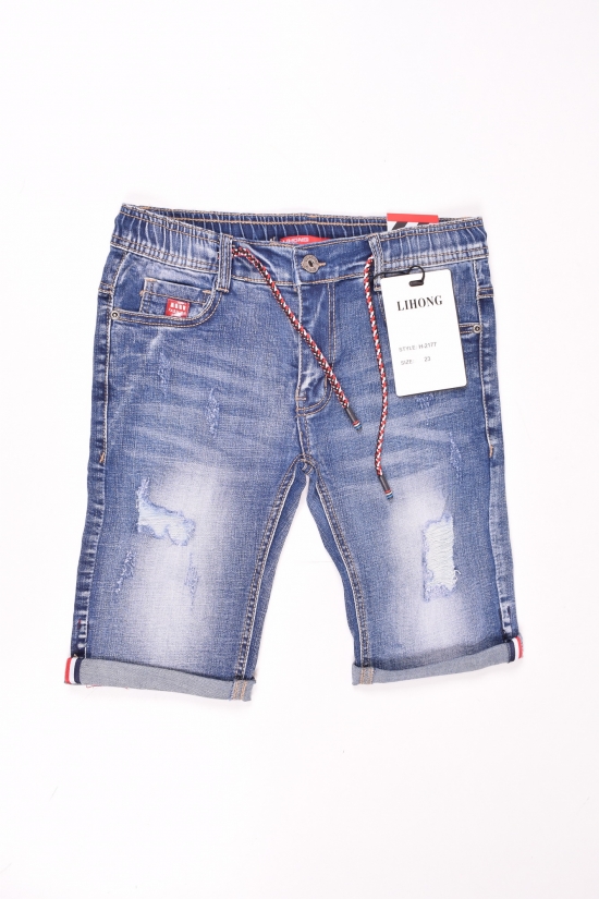 Шорти джинсові для хлопчика "LIHONG" Зріст в наявності : 140, 146, 152, 158, 164, 170 арт.H-2177