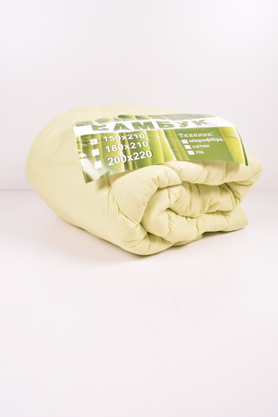 Ковдра "Бамбук" 150*210 см. наповнювач холлофайбер тканина мікрофібра арт.150/210