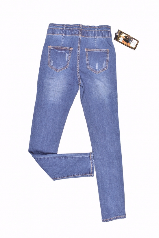 Джинси жіночі стрейчові NewJeans Розміри в наявності : 25, 26, 27 арт.DT519