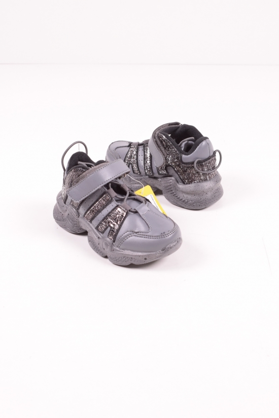 Кросівки для хлопчика "С.ЛУЧ" Розміри в наявності : 27, 28, 29 арт.L240-3