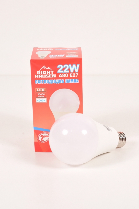 Лампа RIGHT HAUSEN LED (22W E27 4000K A80) арт.HN-151110N