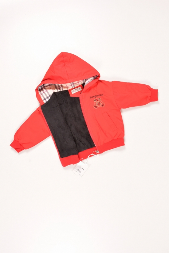 Куртка демісезонна для хлопчика (кол. Червоний) з плащової тканини Об'єм в наявності : 80 арт.HELLO