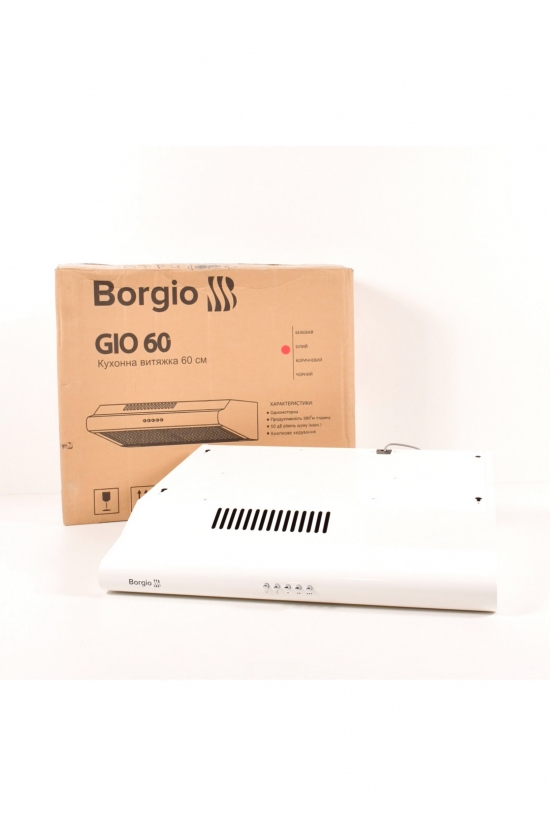 Вытяжка кухонная Borgio Gio 60 (цв.белый) арт.GIO60