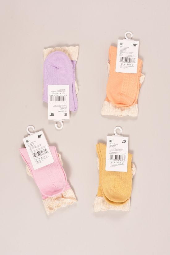 Шкарпетки для дівчинки всесезонні "Шугуан" від 5 до 8 років арт.C678