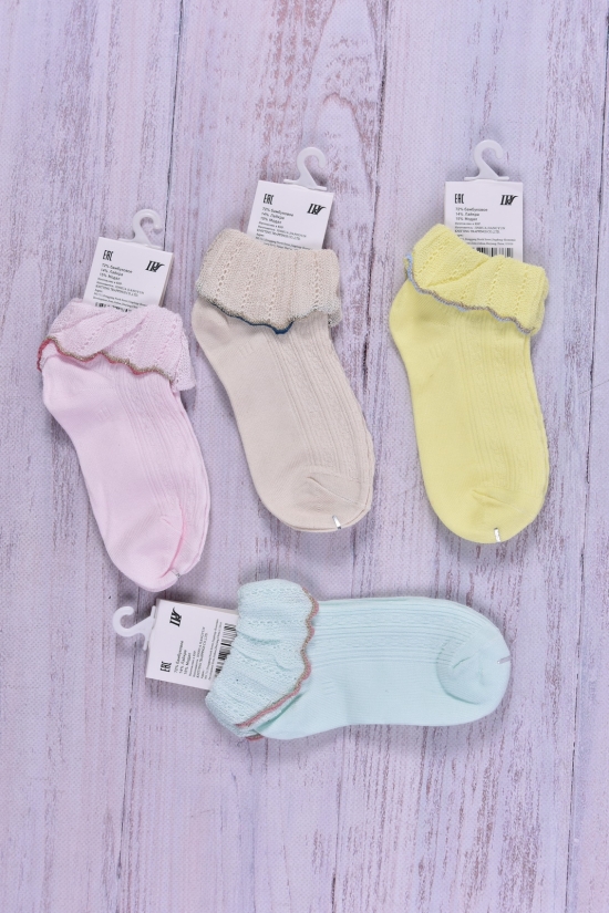 Шкарпетки для дівчинки всесезонні "Шугуан" від 6 до 8 років арт.C677