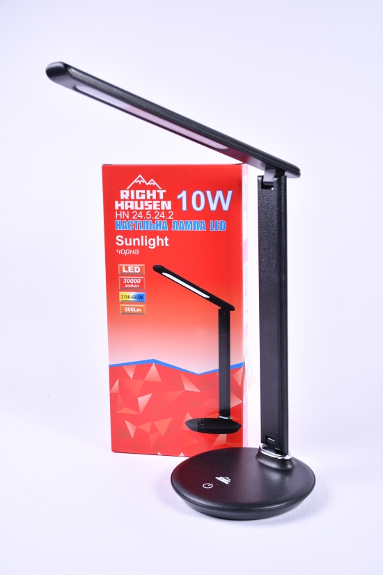Настільна лампа RIGHT HAUSEN LED 10W (кол. чорний) арт.HN-245242