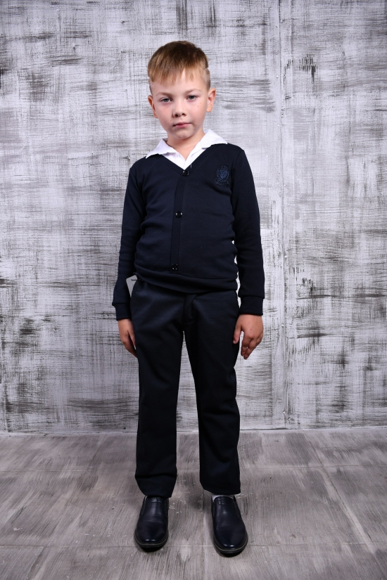 Штани для хлопчика (color 9) "Big Rodoc" (р.27-34) Зріст в наявності : 128, 134, 152, 158, 164 арт.788