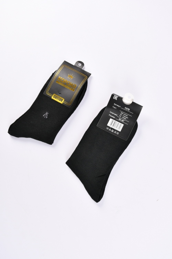 Шкарпетки чоловічі всесезонні "Корона" розмір 41-47 бавовна 90% спандекс 5% лайкра5% арт.A1375
