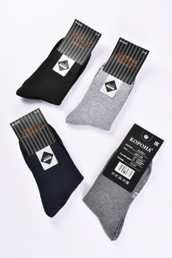 Шкарпетки чоловічі всесезонні "Корона" розмір 41-47 арт.A1376-1