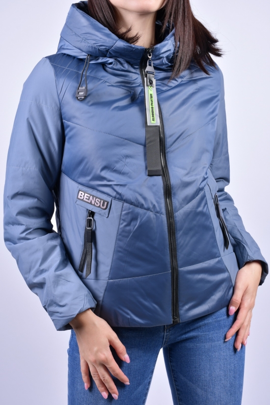 Куртка женская демисезонная (цв.синий) D.S Размеры в наличии : 42, 44, 48, 50 арт.M21025