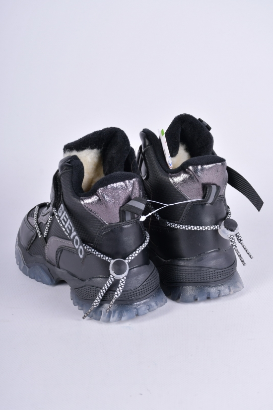 Ботинки для девочки зимние на меху JONG GOLF Размеры в наличии : 28, 29, 30, 31, 32 арт.B40147-0