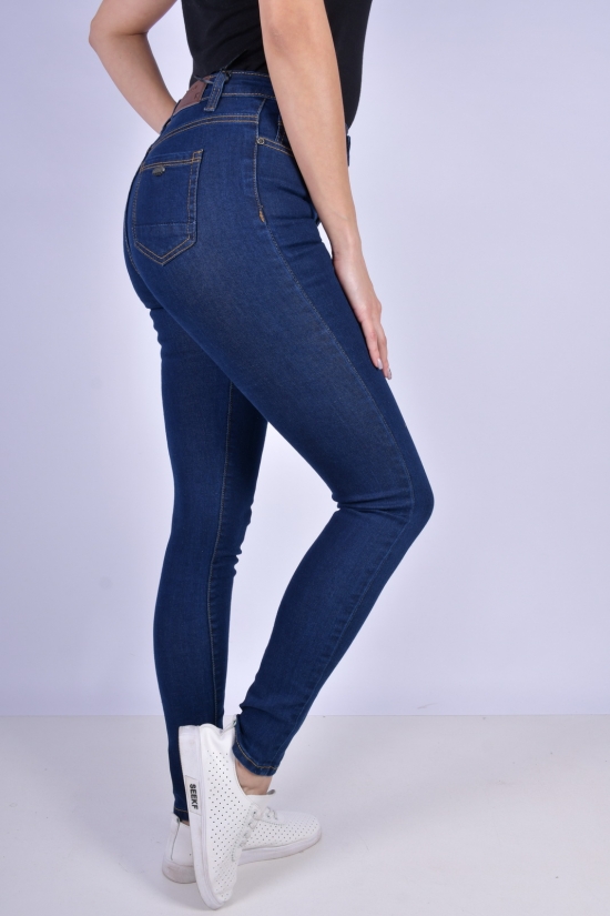 Джинсы женские стрейчевые "NewJeans" Размер в наличии : 25 арт.XD5005
