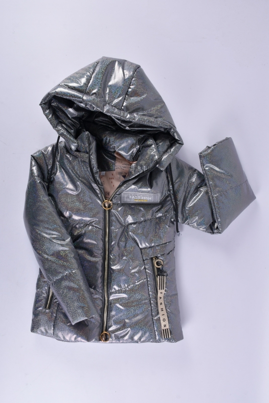 Куртка демисезонная для девочки (цв.серый) "PB" Рост в наличии : 104, 110, 116, 122, 128 арт.023