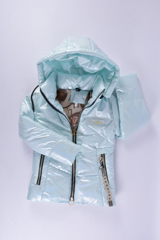 Куртка демисезонная для девочки (цв.голубой) "PB" Рост в наличии : 104, 110, 116, 122, 128 арт.023