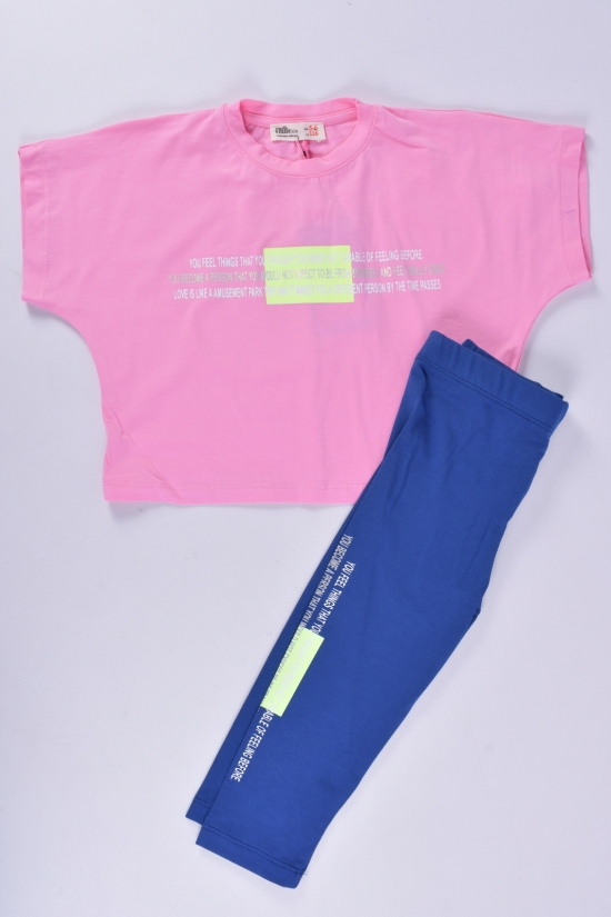 Костюм для дівчинки (кол. рожевий) футболка та лосини) трикотажний "SMILE" Зріст в наявності : 110, 116, 122, 128 арт.7026