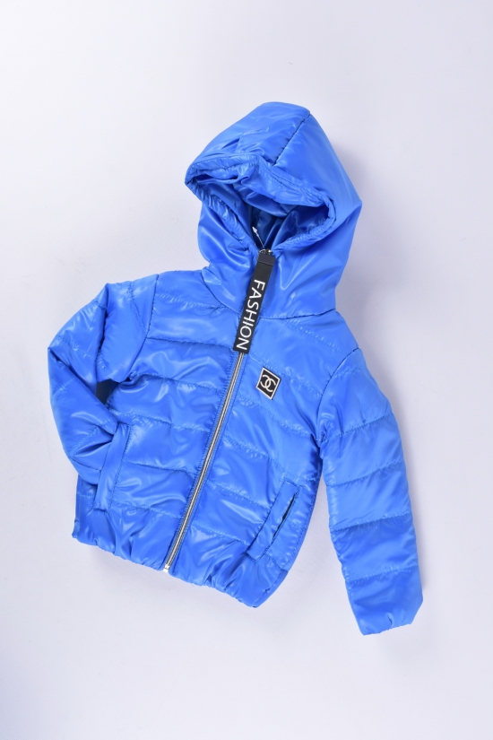 Куртка для девочки (цв.голубой) демисезонная из плащёвки Рост в наличии : 92, 98, 104, 110, 116 арт.