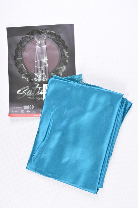 Ночная рубашка (цв.синий) женская атласная "Dominant" Размеры в наличии : 48, 50 арт.10080