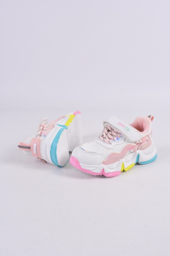 Кросівки для дівчинки тканинні "KIMBOO" Розміри в наявності : 27, 28, 29, 30, 31, 32 арт.YF638-2C