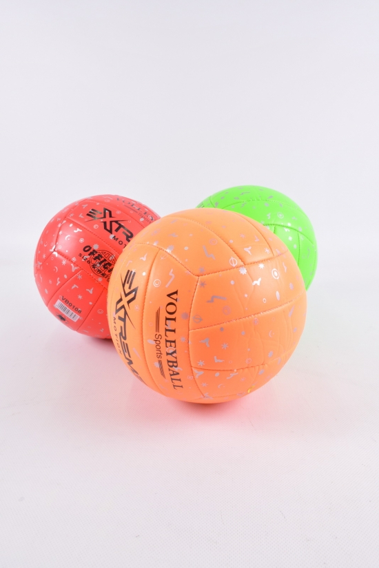 Мяч волейбольный 280 грамм арт.VB0108