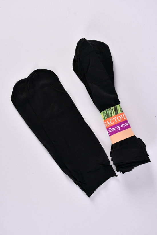 Шкарпетки жіночі "Ластівка" (ціна за 10 шт.) кол. чорний арт.C232