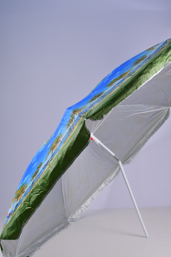 Зонт пляжный диаметр 200см (спица ) арт.W-51-6