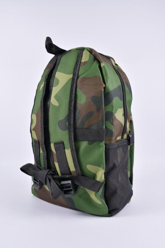 Рюкзак тканевый (цв.зелёный) размер 41/29/14 см арт.008