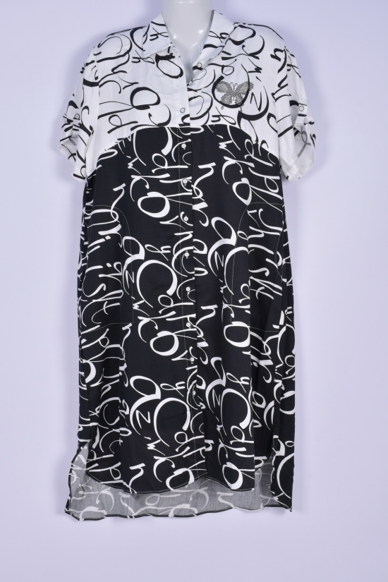 Платье женское (цв.черный/белый) трикотажное "BASE" Размеры в наличии : 50, 52, 54, 56, 58 арт.E8336-CL