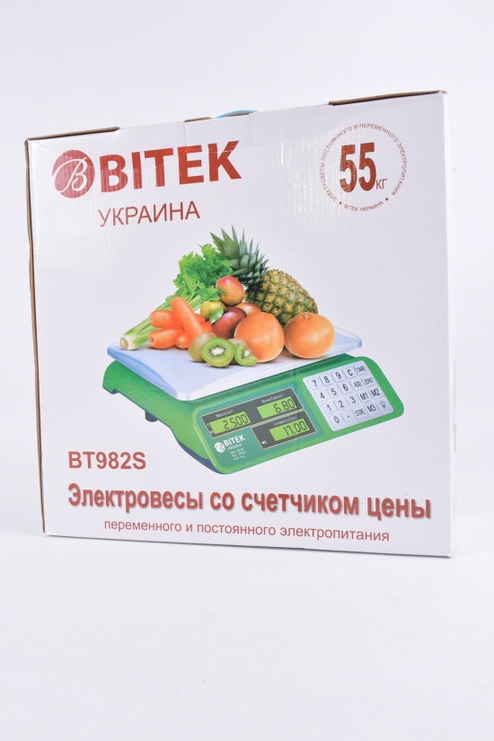 Весы электронные 55кг (аккумулятор 6V) BITEK арт.BT982S