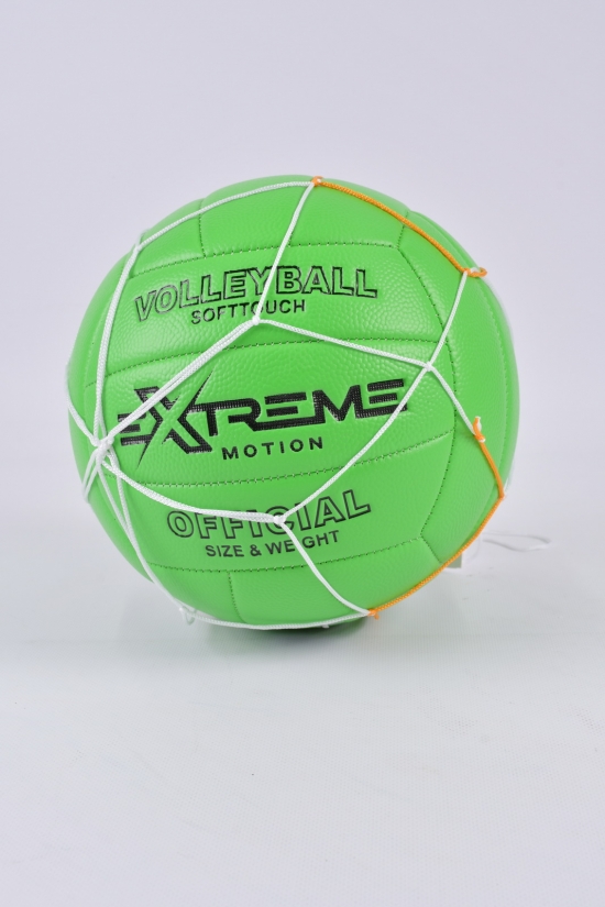 М'яч волейбольний 280 грам арт.VB0109