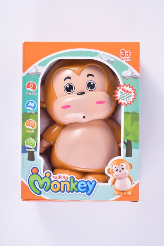 Тваринна "Мавпа" інтерактивна іграшка розмір у коробці 15,4/10,5/21см арт.838-31