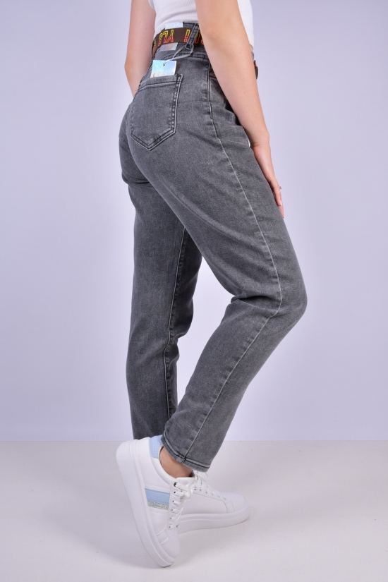 Джинси жіночі стрейчові "Zyh Jeanse" Розміри в наявності : 28, 29, 30, 31, 32, 33 арт.L-88025