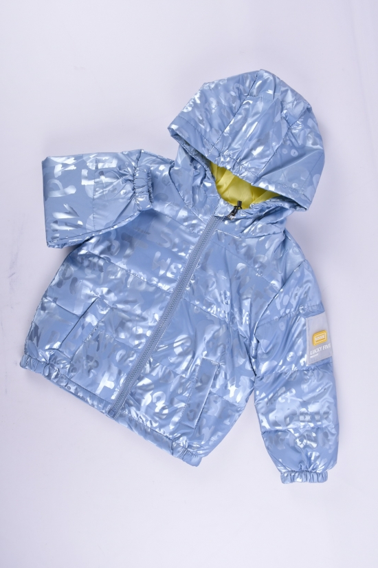 Куртка демисезонная (цв.голубой) для девочки болоневая Рост в наличии : 98, 104, 110, 116, 122 арт.06