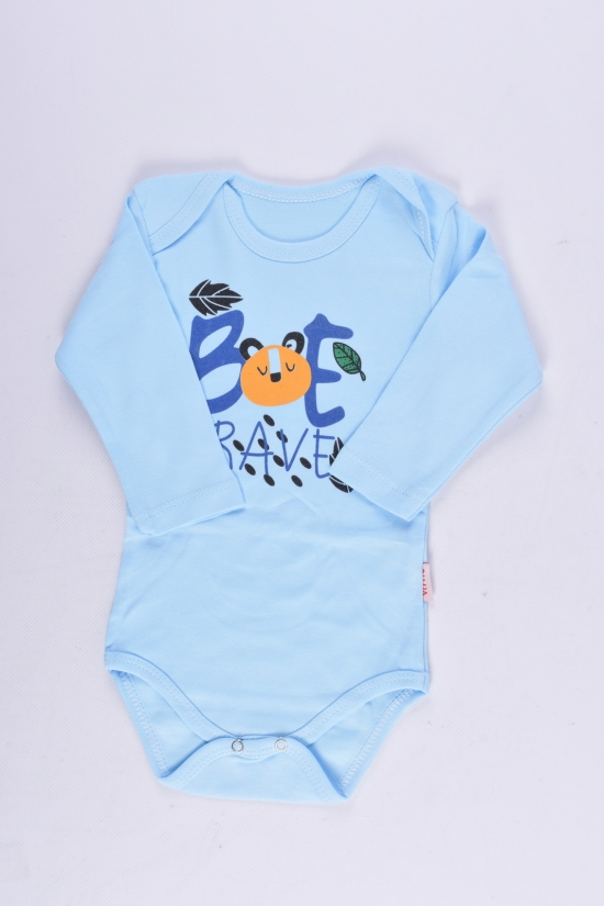 Боді для хлопчика (кол. блакитний) Vitmo Baby Зріст в наявності : 68 арт.35400