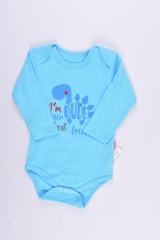 Боді дитяче (кол. блакитний) Vitmo Baby Розміри в наявності : 62, 68, 74 арт.34489