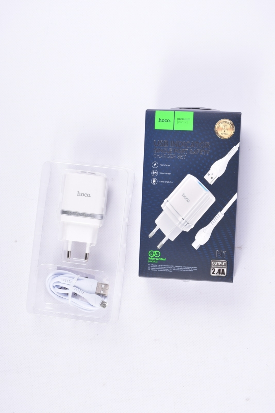 Зарядное устройство 2.4A + USB кабель Hoco арт.N1