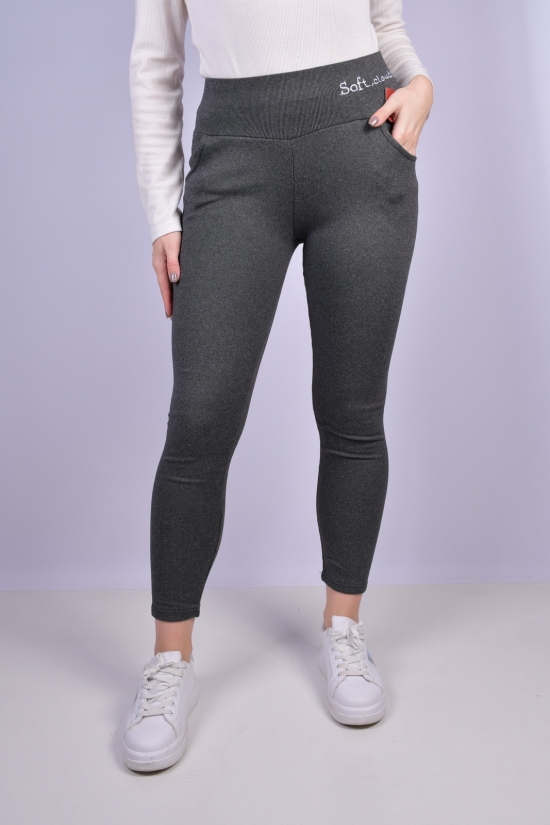 Штани жіночі спортивні (колір сірий) трикотажні на флісі Розмір в наявності : 40 арт.1031