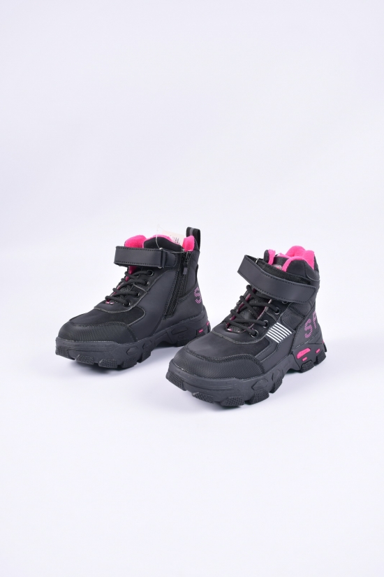 Ботинки для девочки зимние на меху "БАШИЛИ" Размеры в наличии : 32, 33, 34 арт.F376-1D