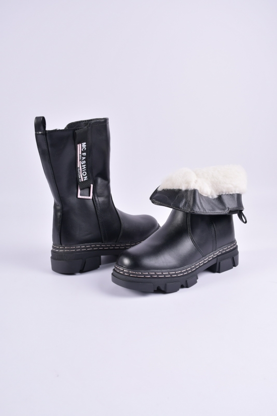 Ботинки для девочки зимние на меху "Kimboo" Размеры в наличии : 33, 35 арт.FG2231-3A