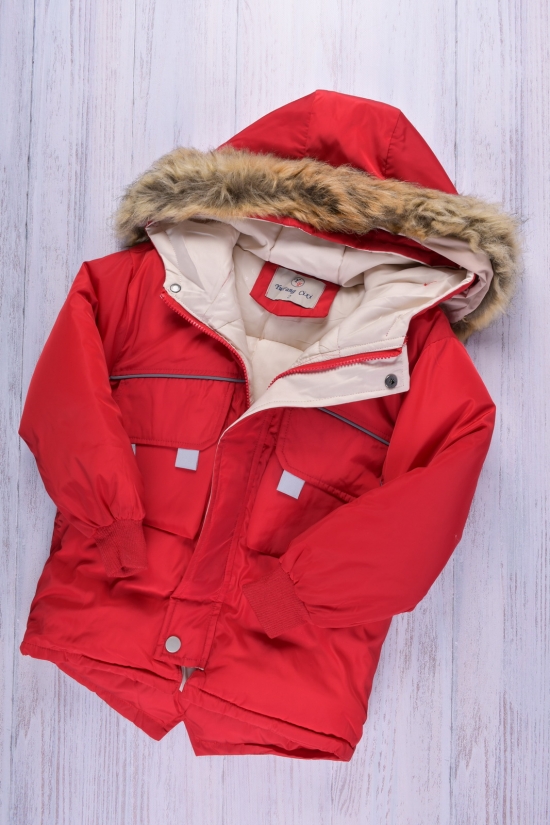 Куртка для хлопчика (кол. червоний) зимова з плащової тканини (капюшон натуральне хутро) Зріст в наявності : 110, 116, 122, 128, 134 арт.21-29