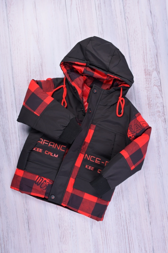 Куртка для мальчика (цв.черный/красный) зимняя из плащевки Рост в наличии : 110, 116, 122, 128 арт.2157