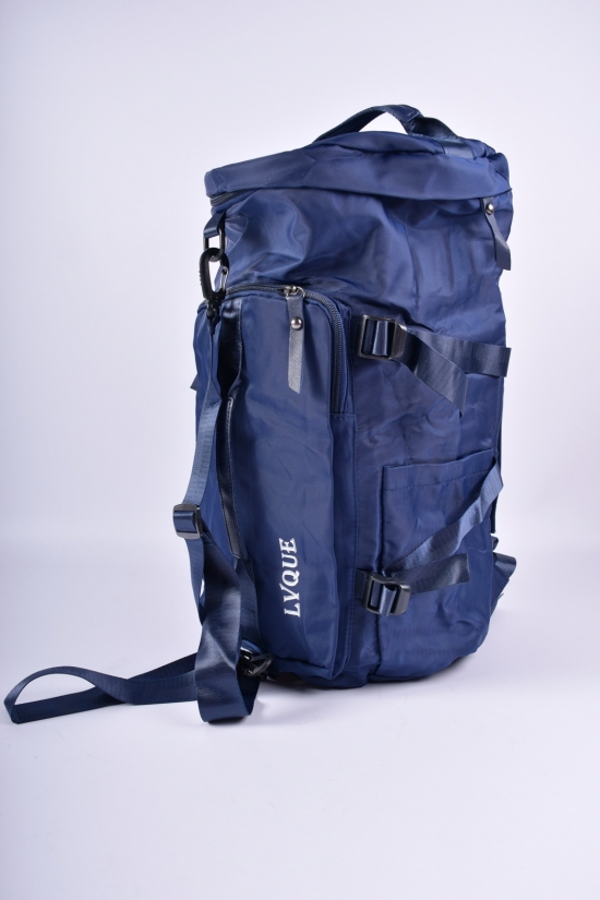 Рюкзак из плащевки (цв.синий) размер 47/36/14 см. арт.5651