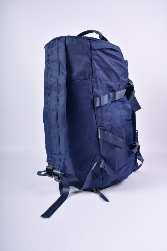 Рюкзак из плащевки (цв.синий) размер 47/36/14 см. арт.5651